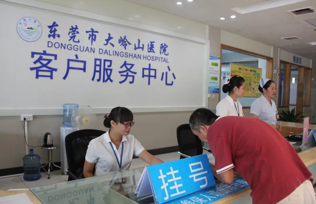 塔城2026年最新24小时高价回收医保东莞渠道分享(最方便真实的塔城广州高价回收医保卡联系方式方法)